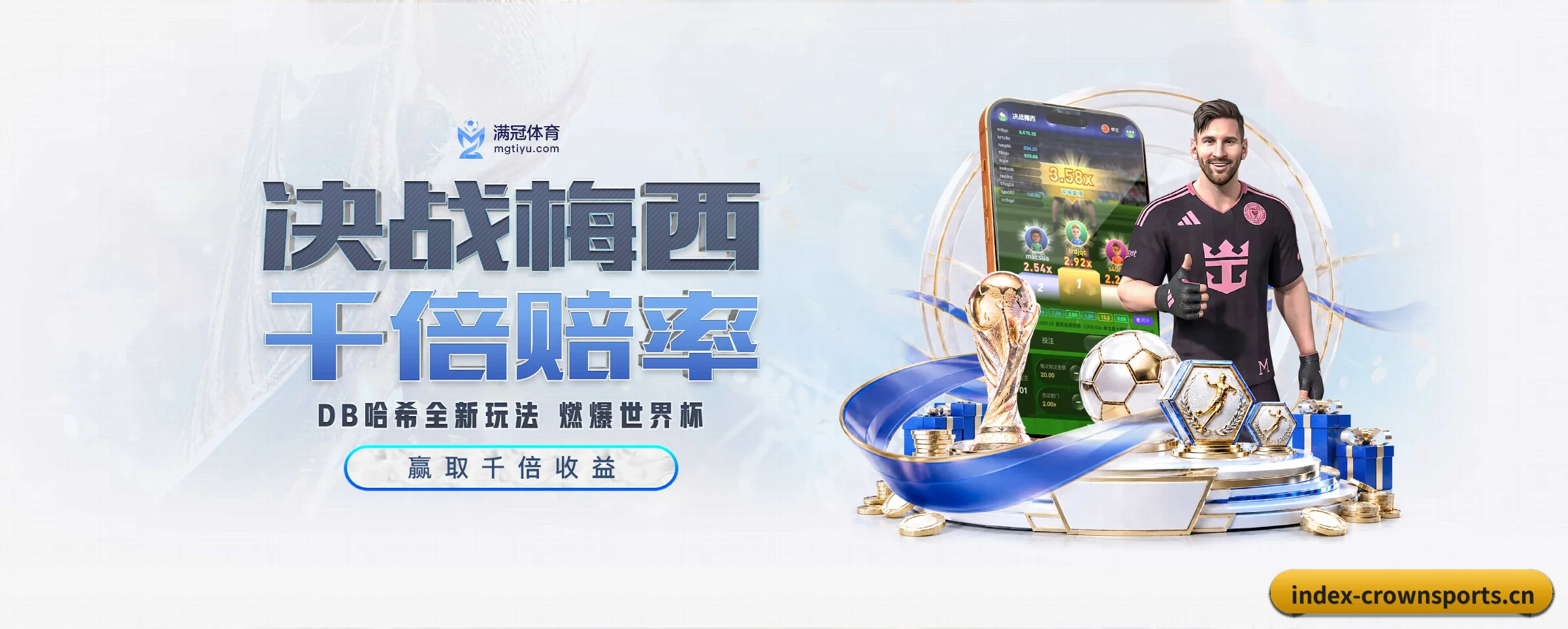 五大热门运动版块覆盖,比分与直播一站式兼顾